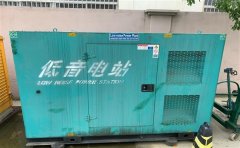 海城通州四建大波纹箱定制案例
